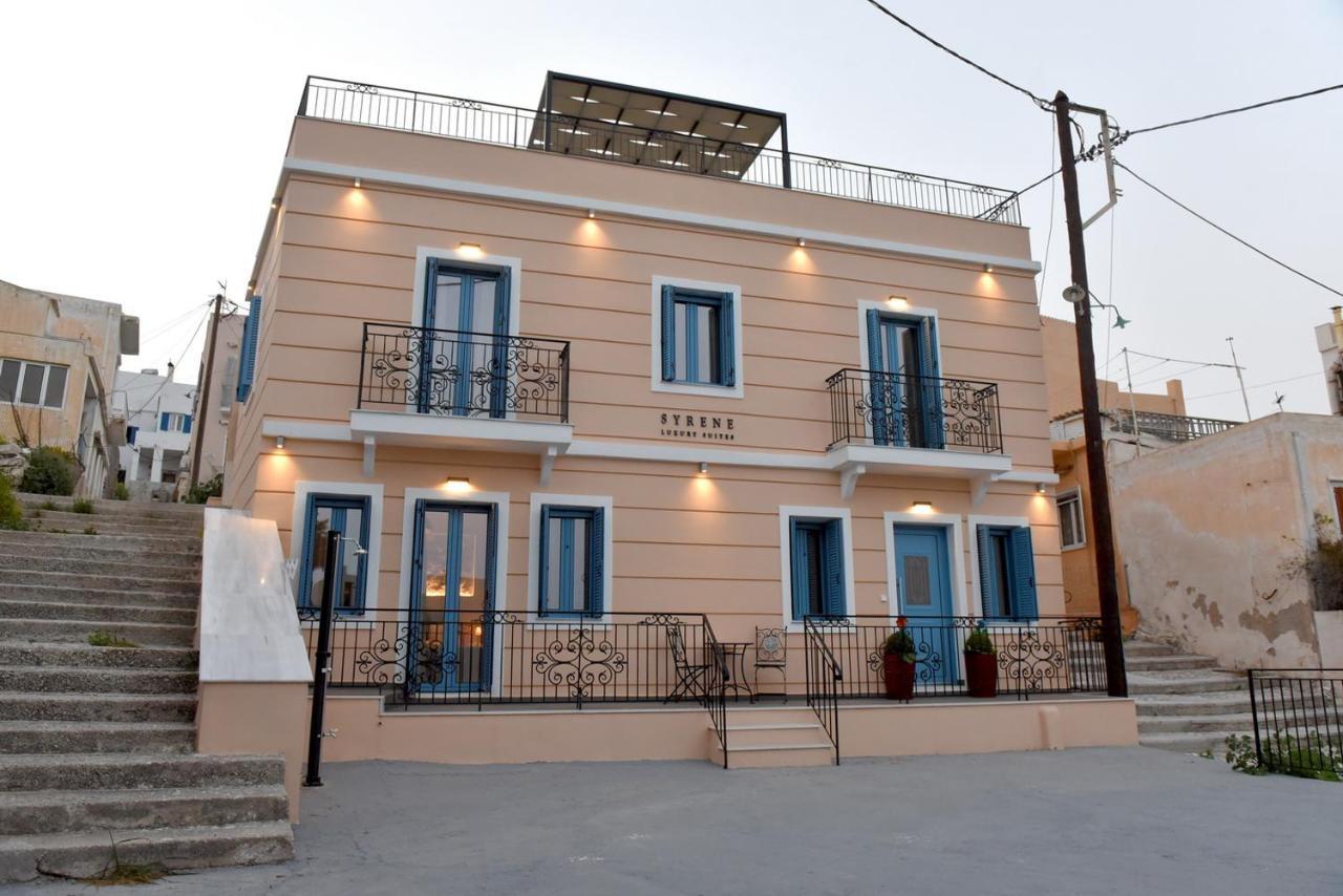 Syrene Luxury Suites Ermúpoli Kültér fotó