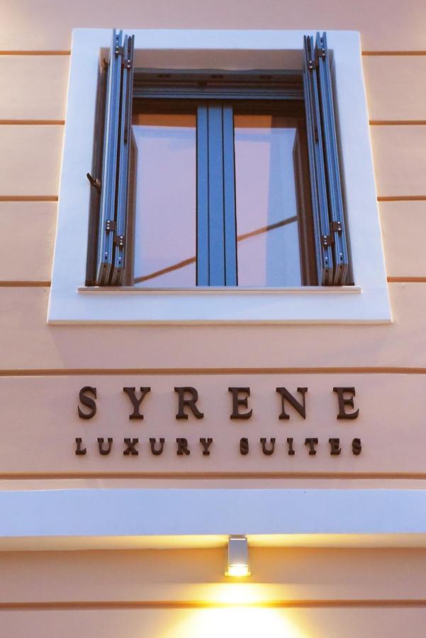 Syrene Luxury Suites Ermúpoli Kültér fotó
