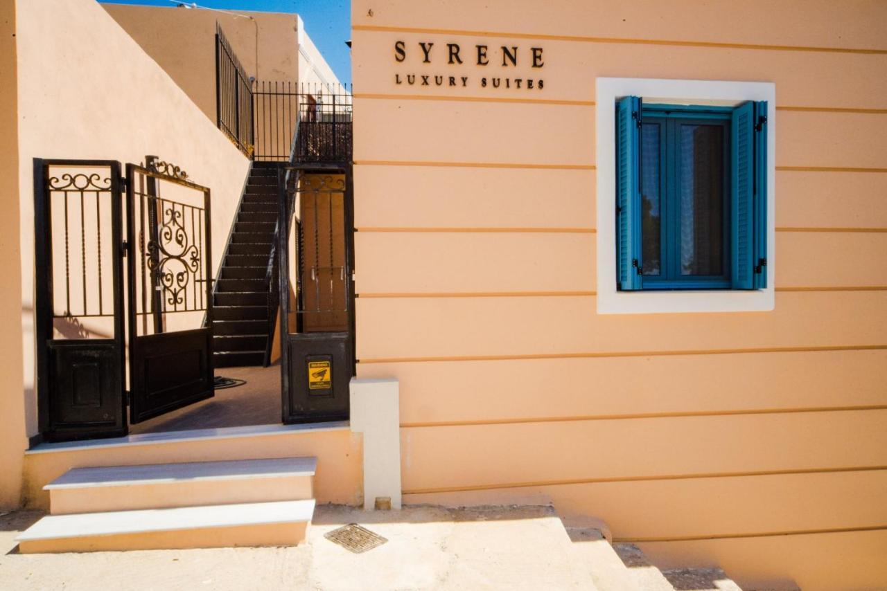 Syrene Luxury Suites Ermúpoli Kültér fotó